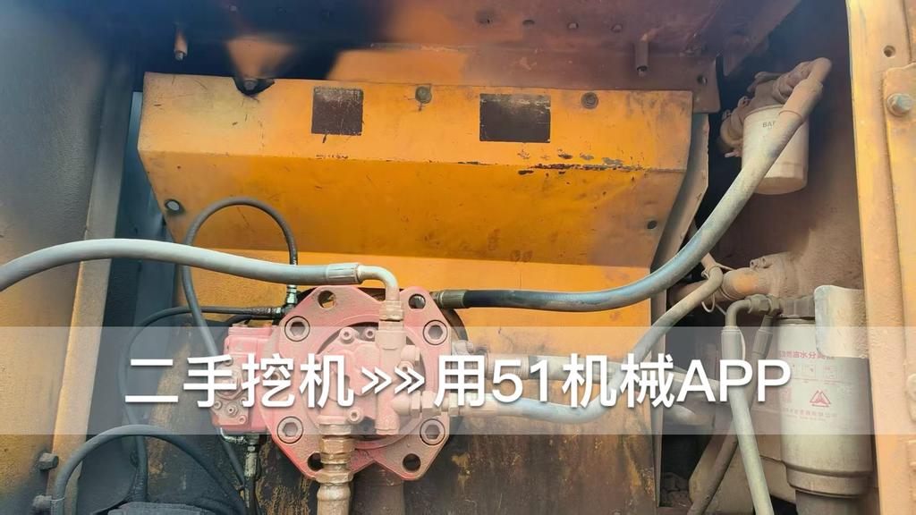 51机械